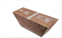 閃速爐爐襯的改進與發(fā)展