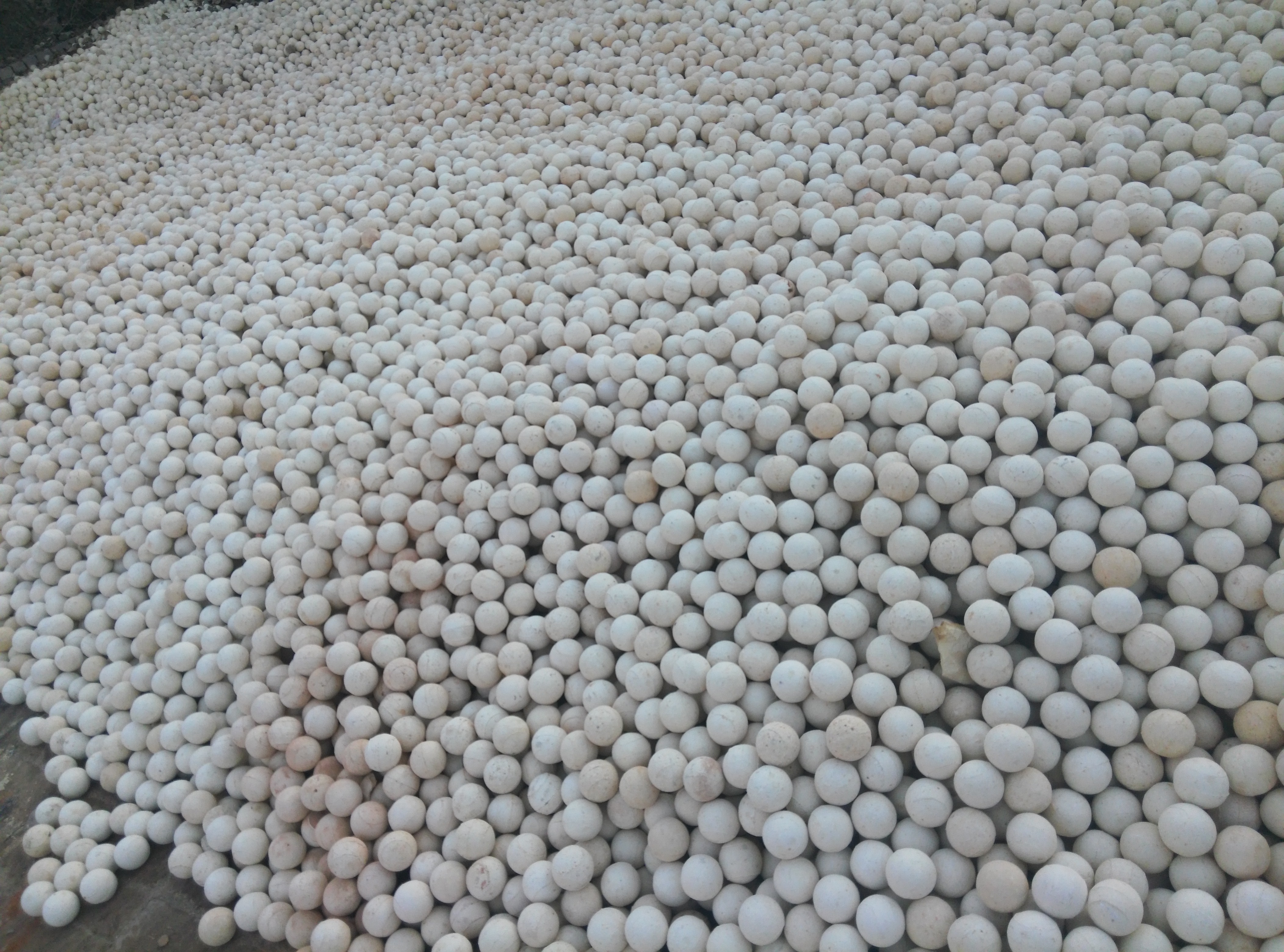耐火材料的現(xiàn)狀及發(fā)展方向