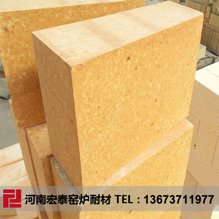 焦爐用高導(dǎo)熱硅磚