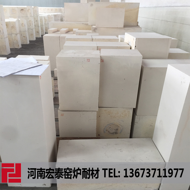 玻璃窯用耐火材料標準